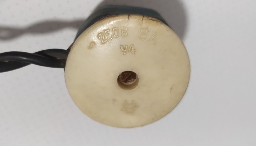 Лампа 250 вт з цоколем