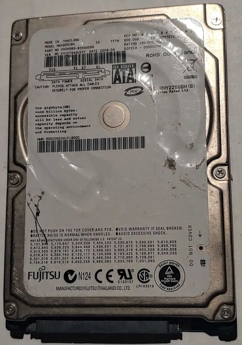 Ноутбучный жесткий диск SATA FUJITSU MHY2200BH 200Гб