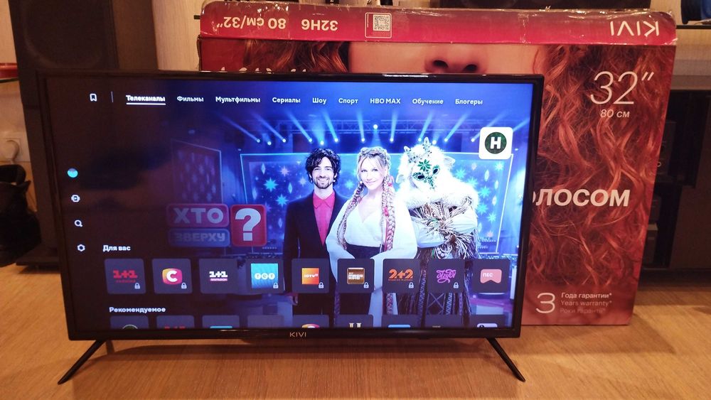 Телевизор KIVI 32 Smart