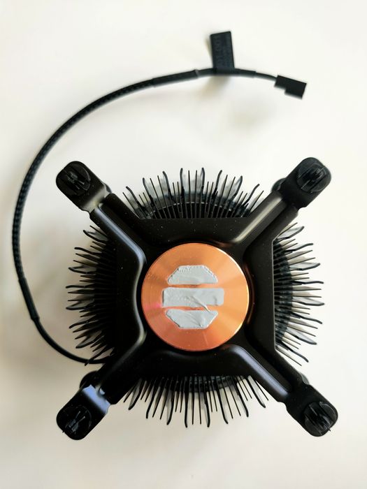 Chłodzenie procesora INTEL M23901