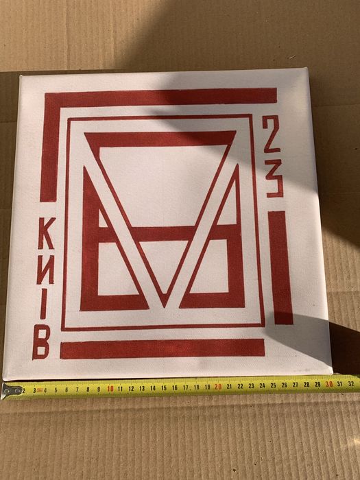 Картина для декору