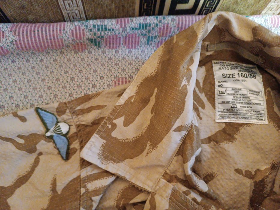 Парка ЗС Британії 44-46/160-165 DDPM