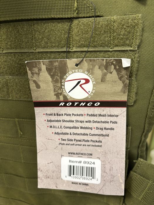Плитоноска ROTHCO нова