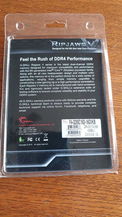 G.Skill RipJaws V DD4 16GB