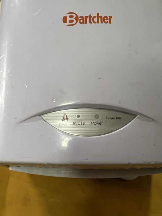 Сушка   для   рук