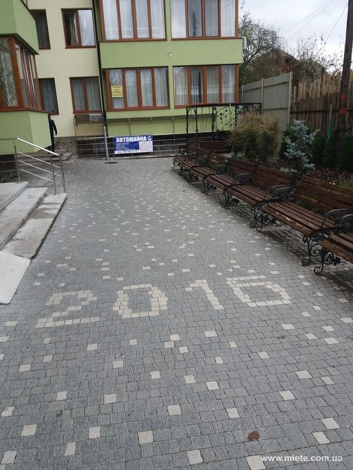 Сучасна квартира по вул. С. Бандери 35 в самому серці Трускавця.