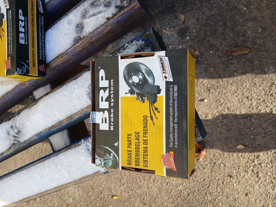 ПРОДАМ Задні тормозні колодки