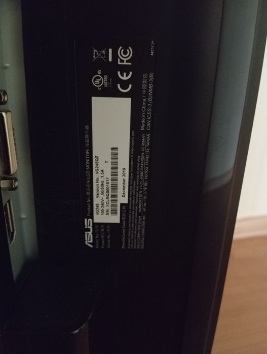 Геймерський монітор ASUS VG248QZ