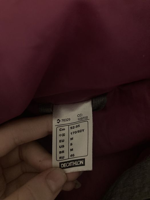 Kurtka damska szara narciarska/zimowa rozmiar M decatlon