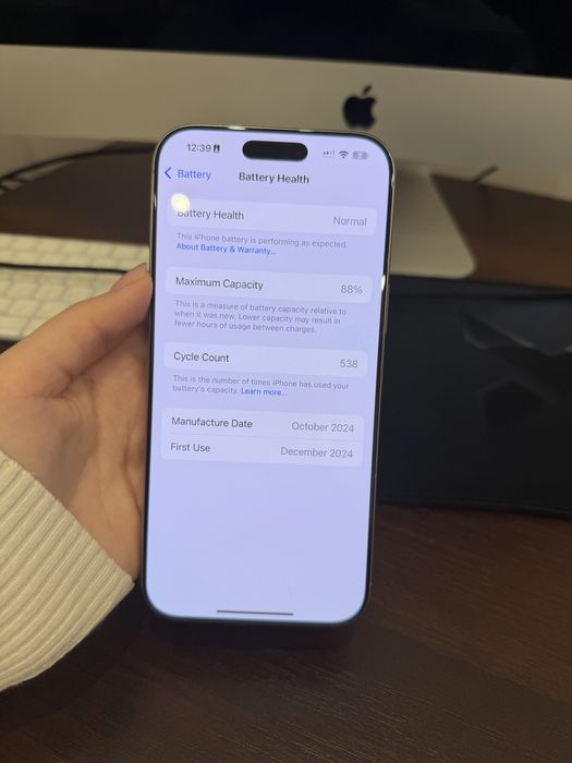 iPhone 16 Pro Max 512 GB (серебристый / Natural Titanium)