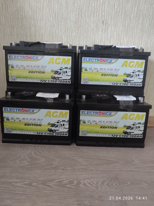 Аккумулятор АКБ AGM ELECTRONICX CARAVAN EDITION 12В 100A/ч 750А ГЕРМАНИЯ