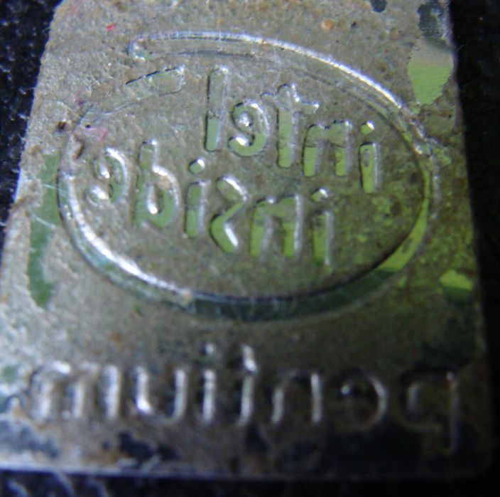Aluminiowe logo Pentium MMX - oryginalne