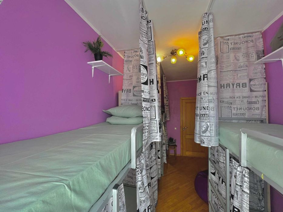 Хостел/общежитие/мини-отель/комната метро Печерск! Центр