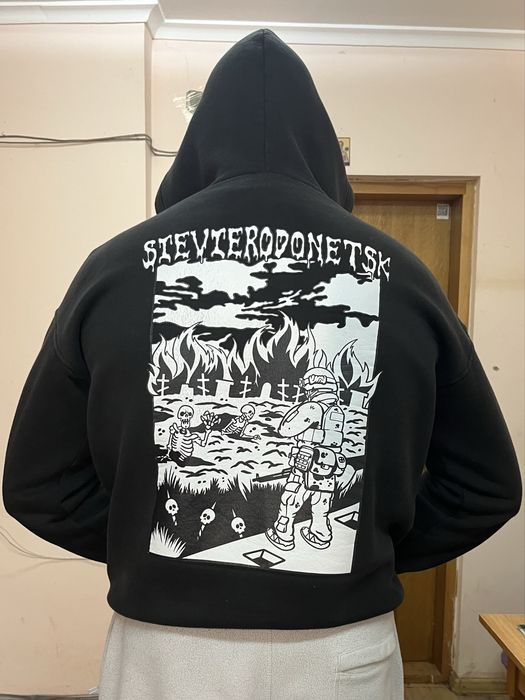 Худі "Sievierodonetsk" від LSC 1.0.