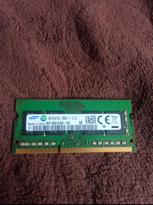 Оперативна пам'ять для ноутбука