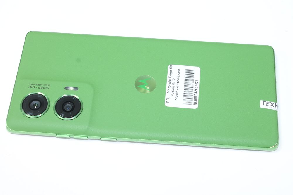 Motorola edge 50 fusion 8/128