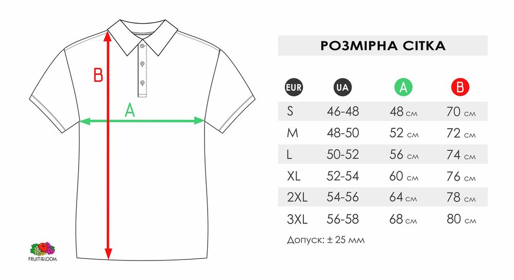 Поло мужское футболка с воротником Fruit of the Loom Premium Polo