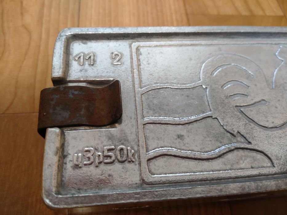 Конфетница  СССР  форма для леденцов