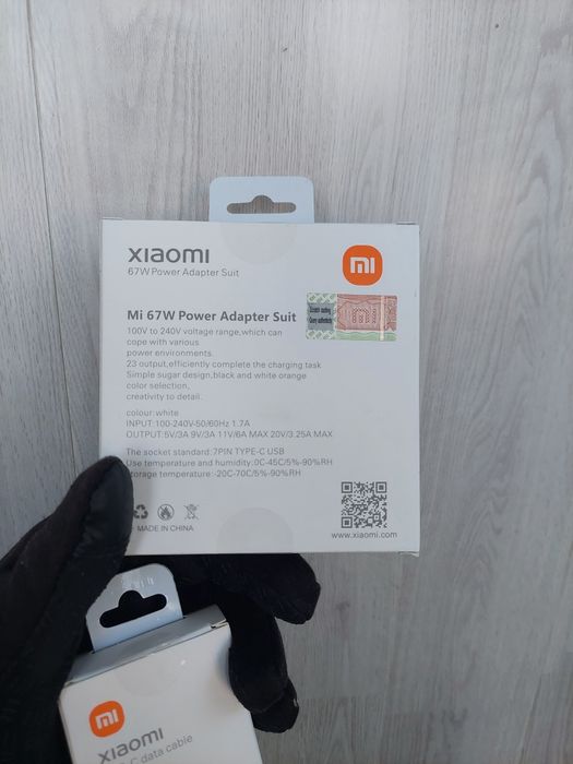 Мережевий зарядний пристрій Xiaomi Mi 67W + ще 1 USB У Подарунок!!!