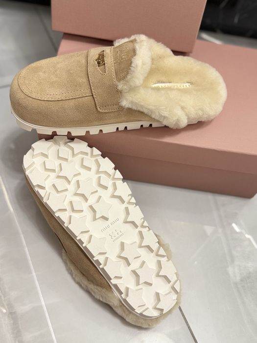 Klapki Miu Miu Beige Suede