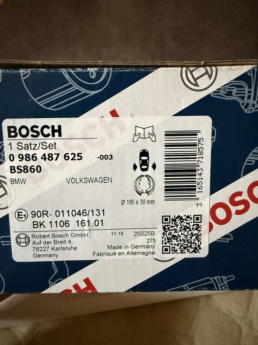 Колодки ручника Bosch