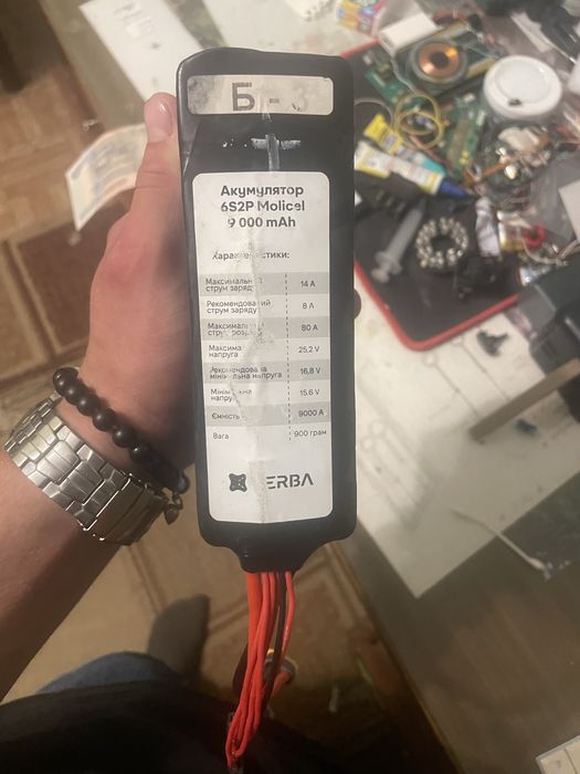 срочно продам fpv10