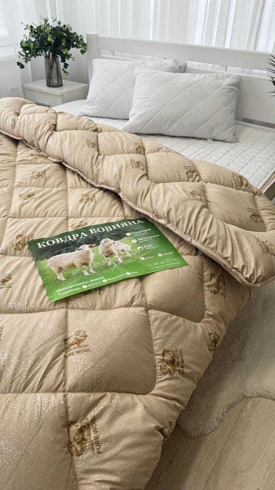 Ковдра ДВУСПАЛЬНА ОВЧИНА ШЕРСТЬ Pure Wool , La Bella Зимова, тепленька