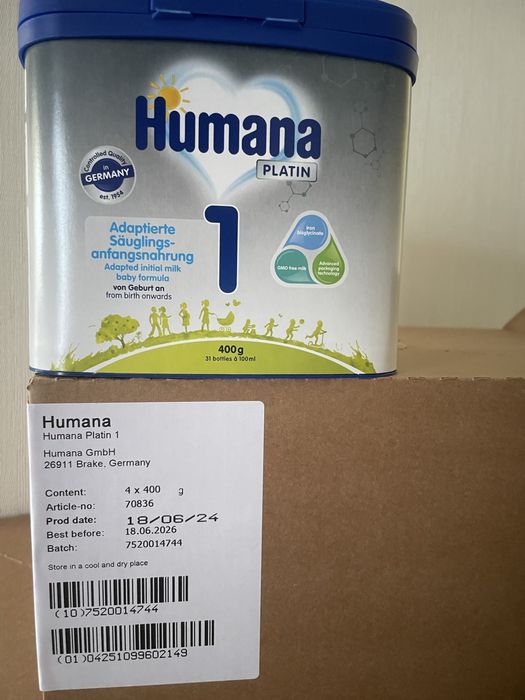 Суміш Humana 1 та 2 400г 06.26 150грн