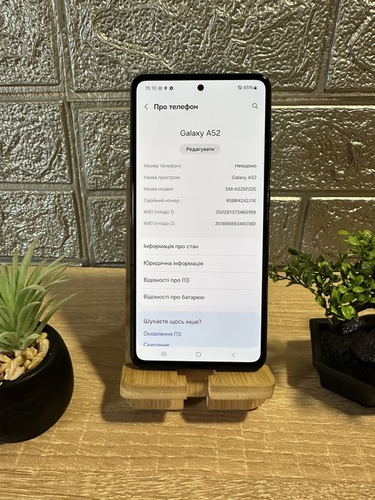 Samsung a52 6/128 gb