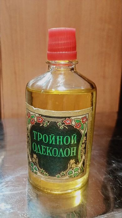 Одеколон Тройной(оригинал)комбинат"Алые паруса"(СССР)