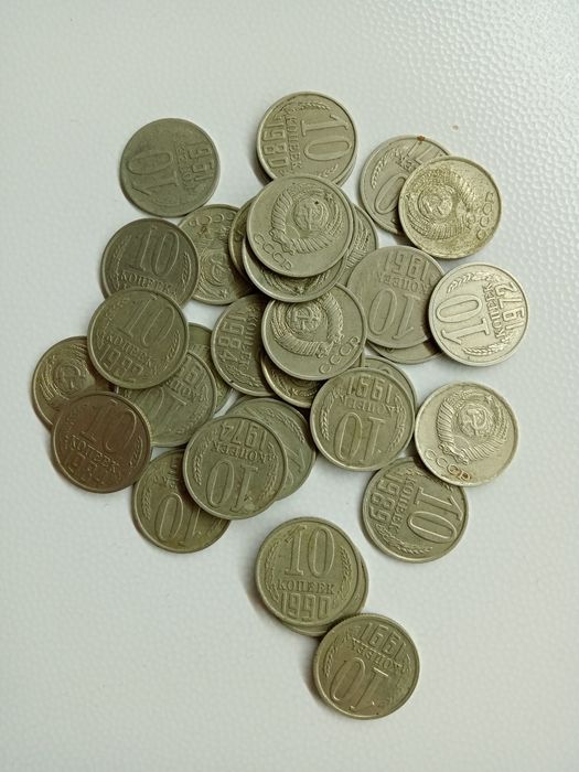 Монеты копейки времён ссср