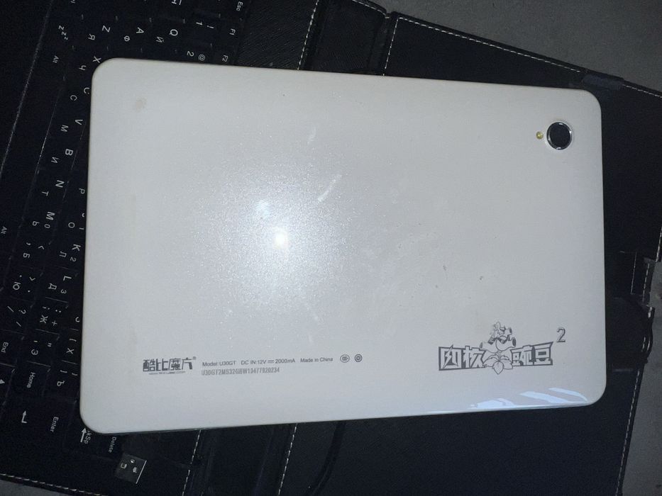 Планшет +клавіатура 2гіб