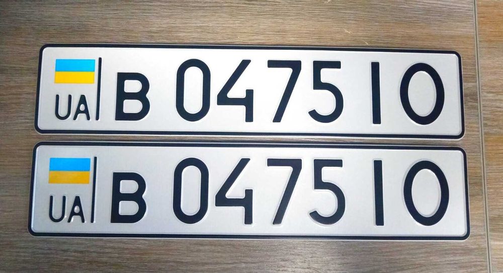 ‼️Виготовлення Дубликаты автономеров квадратные номера, Автономера‼️