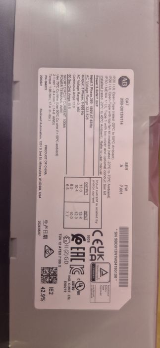 Variador AB Powerflex 525