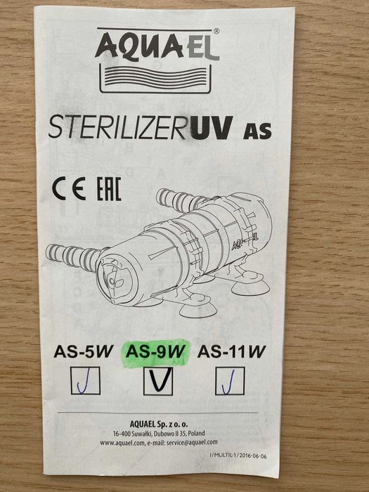 Стерилизатор Aquael UV AS-9W, для аквариумов до 350л б у