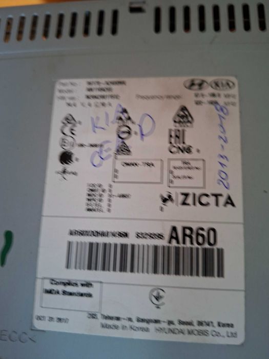 Radio kia ceed 2013 rok
