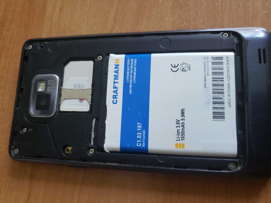 Samsung S2 GT-I 9105