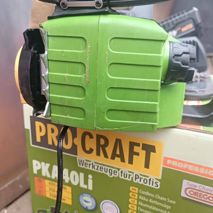 Акамуляторна пила