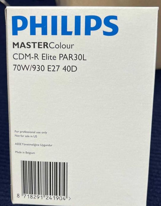Lâmpada Philips MASTERColour CDM-R Elite 70W PAR30 E27 3000K