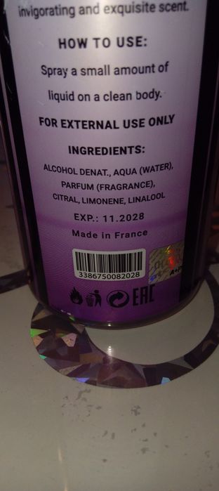 Туалетна вода  ECLAT