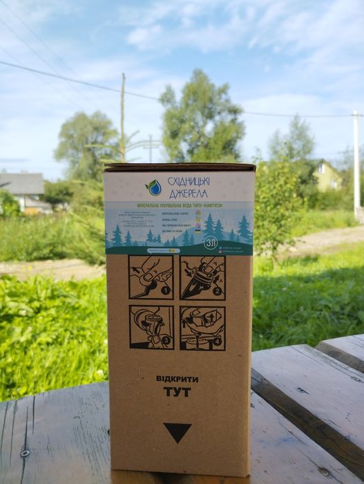 Джерело 21,21а лікувальна вода типу Нафтуся