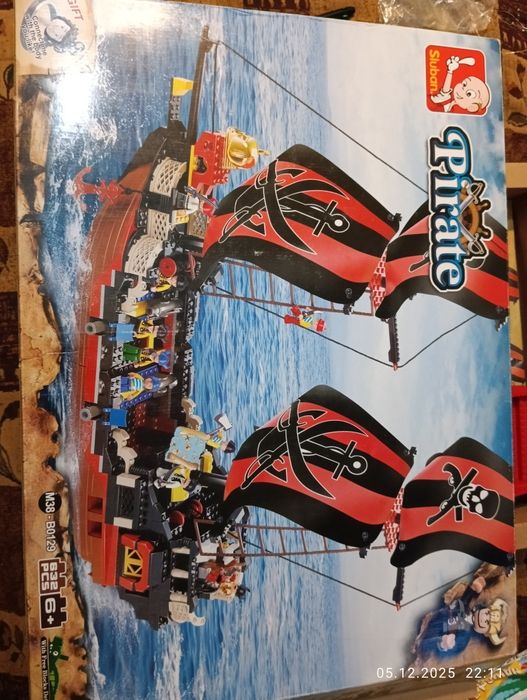 Лего піратський корабль