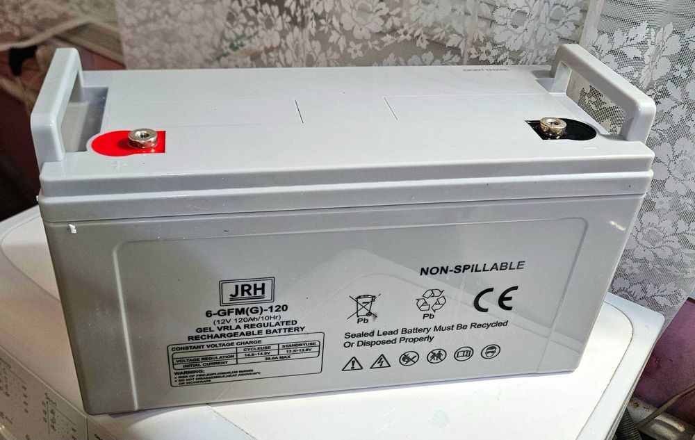 Гелевый аккумулятор JRH Solar Power GEL Battery 12V 120Ah.