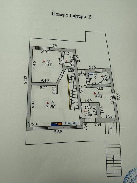 Продаж 4-кім будинку центр р-н Шкільної/спільний заїзд!