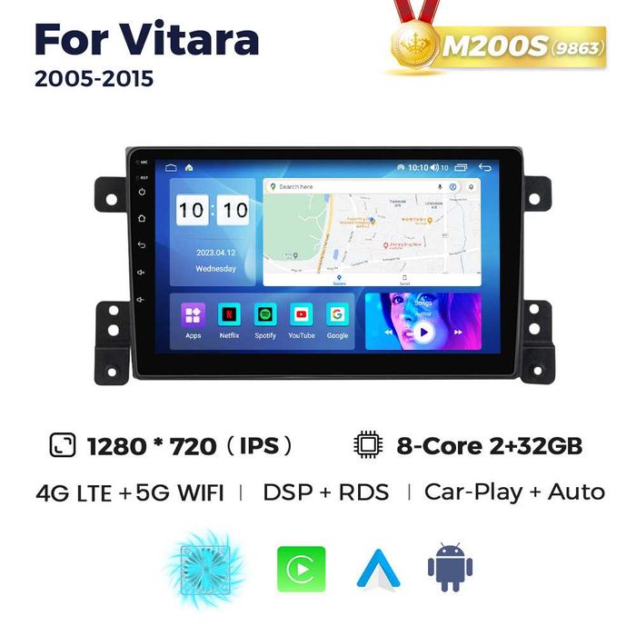 Штатна магнітола SUZUKI GRAND VITARA android GPS навігація
