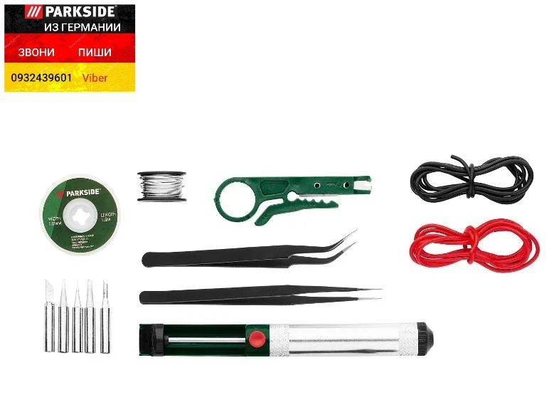 Паяльник с регулировкой из ГЕРМАНИИ Parkside PLK 60 паяльная станция