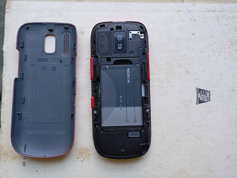 Телефон мобильный Nokia ASHA 2sim