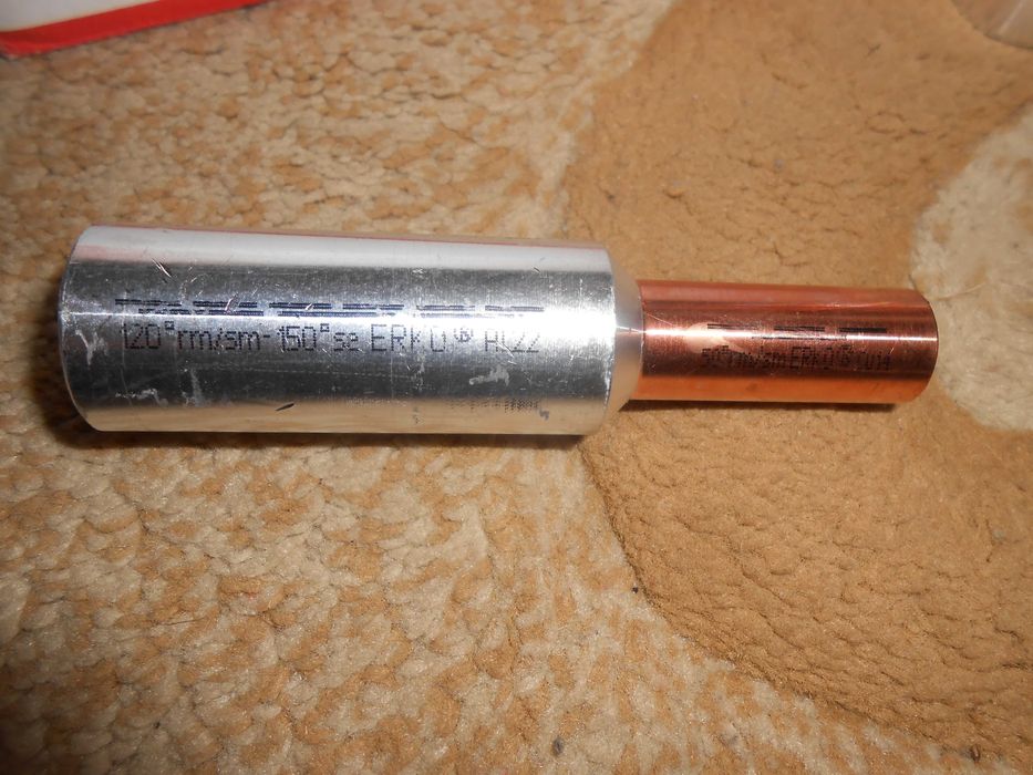 Złączka redukcyjna ERKO ACL 120-50 Al-Cu 10szt Wieliczka