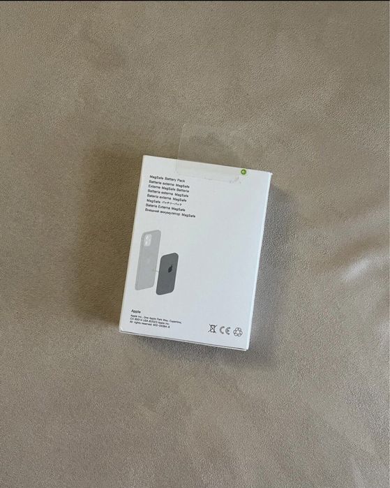 MagSafe Power Bank for Apple64575292471683124