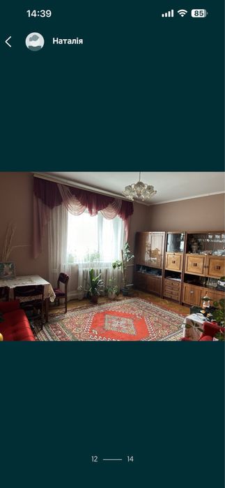 Будинок в Ратно 146 м2